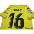 Photo4: Villarreal 2020-2021 Home Shirt #16 Takefusa Kubo La Liga Patch/Badge w/tags