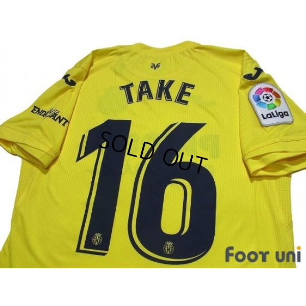 Photo4: Villarreal 2020-2021 Home Shirt #16 Takefusa Kubo La Liga Patch/Badge w/tags