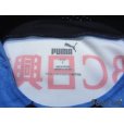 Photo5: Kawasaki Frontale 2020 Home Authentic Shirt #30 Hatate Reo