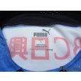 Photo5: Kawasaki Frontale 2020 Home Authentic Shirt #30 Hatate Reo