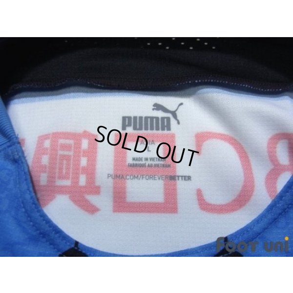 Photo5: Kawasaki Frontale 2020 Home Authentic Shirt #30 Hatate Reo