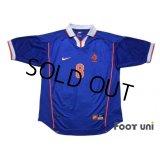 Netherlands 1998 Away Shirt #8 Bergkamp