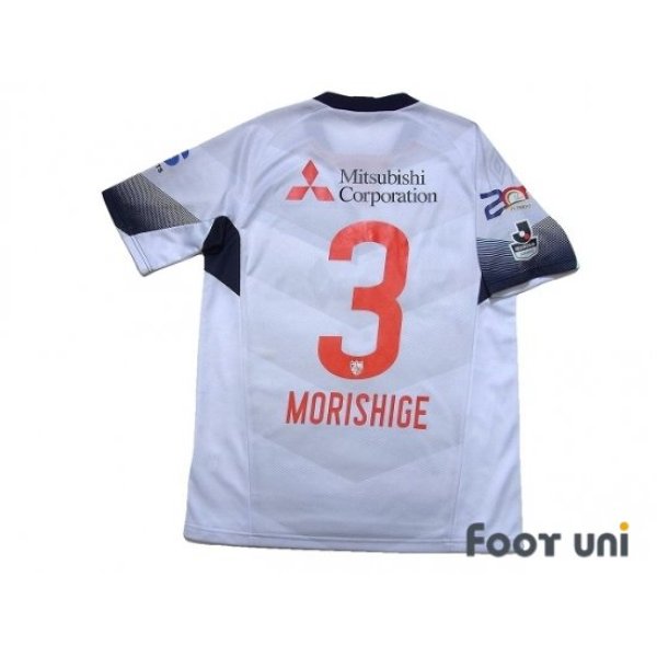 Photo2: F.C. Tokyo 2018 Away Shirt #3 Masato Morishige