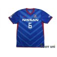 Photo1: Yokohama F・Marinos 2011 Home Shirt #6 Shohei Ogura (1)