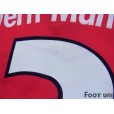 Photo6: Bayern Munchen 1999-2001 Home Shirt #3 Lizarazu (6)