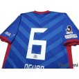 Photo4: Yokohama F・Marinos 2011 Home Shirt #6 Shohei Ogura