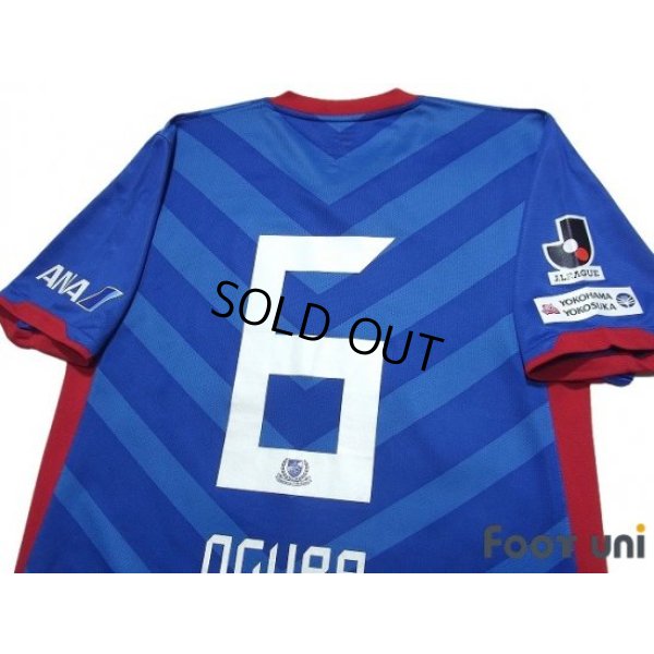 Photo4: Yokohama F・Marinos 2011 Home Shirt #6 Shohei Ogura