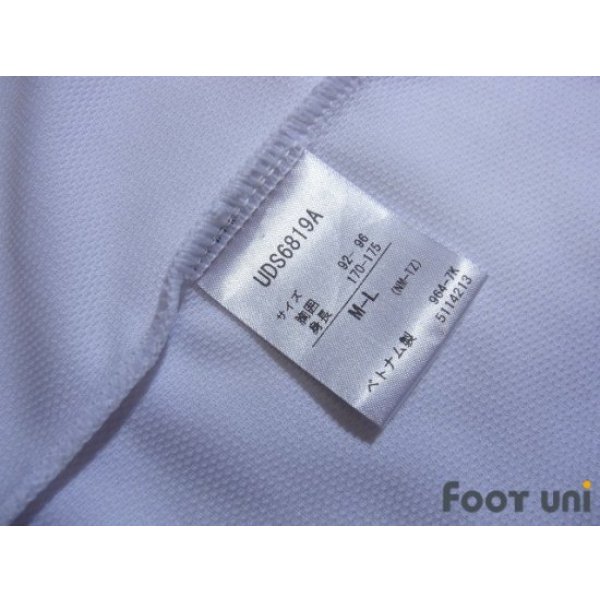 Photo8: F.C. Tokyo 2018 Away Shirt #3 Masato Morishige