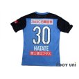 Photo2: Kawasaki Frontale 2020 Home Authentic Shirt #30 Hatate Reo (2)