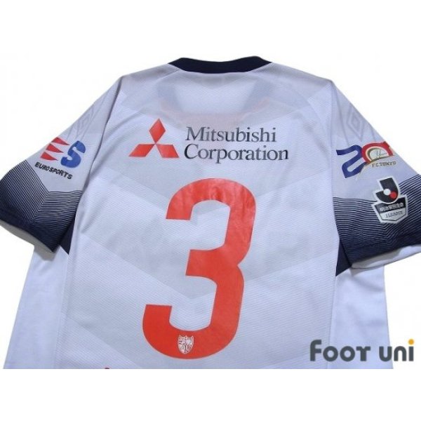 Photo4: F.C. Tokyo 2018 Away Shirt #3 Masato Morishige