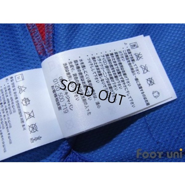 Photo7: Yokohama F・Marinos 2011 Home Shirt #6 Shohei Ogura