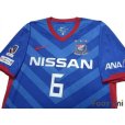 Photo3: Yokohama F・Marinos 2011 Home Shirt #6 Shohei Ogura