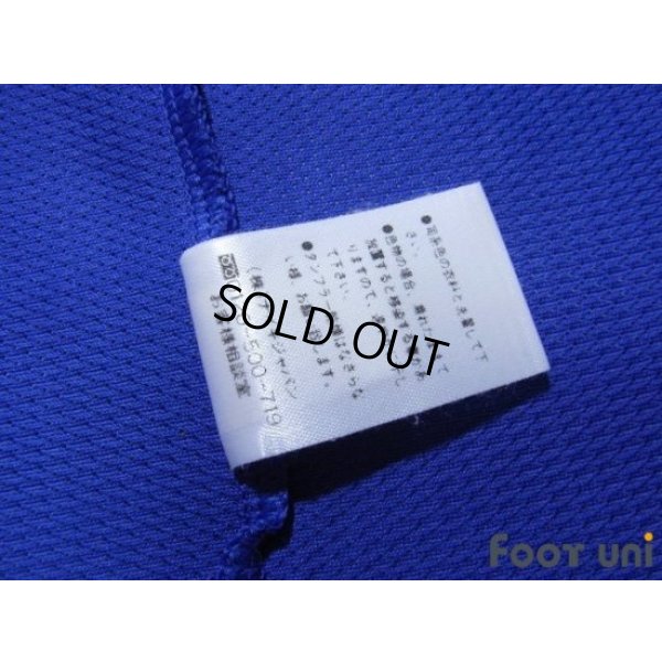 Photo8: Netherlands 1998 Away Shirt #8 Bergkamp