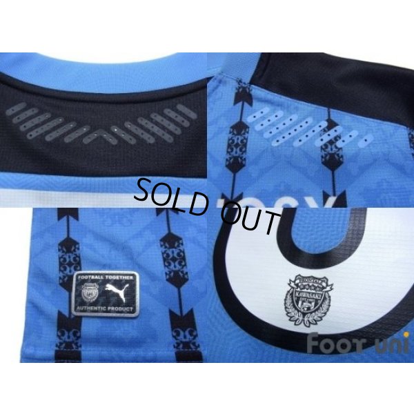 Photo8: Kawasaki Frontale 2020 Home Authentic Shirt #30 Hatate Reo