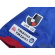 Photo6: Yokohama F・Marinos 2011 Home Shirt #6 Shohei Ogura