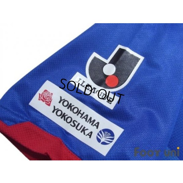 Photo6: Yokohama F・Marinos 2011 Home Shirt #6 Shohei Ogura