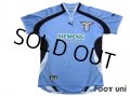 Lazio 2000-2001 Home Shirt #13 Nesta