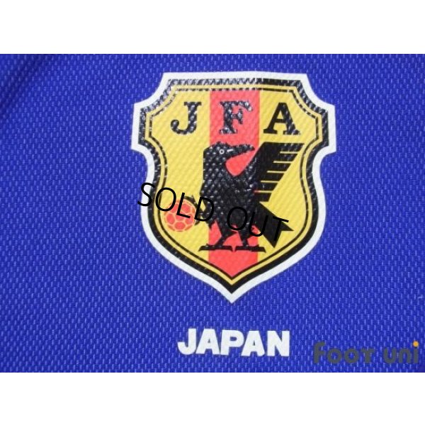 Photo5: Japan 2002 Home Shirt