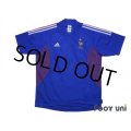 France 2002 Home Shirt