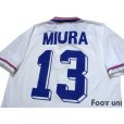 Photo4: Croatia・Zagreb 1998-1999 Away Shirt #13 Kazuyoshi Miura