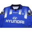 Photo3: Hamburger SV 1995-1996 Away Long Sleeve Shirt