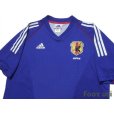 Photo3: Japan 2002 Home Shirt