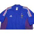 Photo3: France 2002 Home Shirt