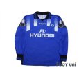 Photo1: Hamburger SV 1995-1996 Away Long Sleeve Shirt (1)