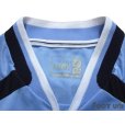 Photo5: Lazio 2000-2001 Home Shirt #13 Nesta