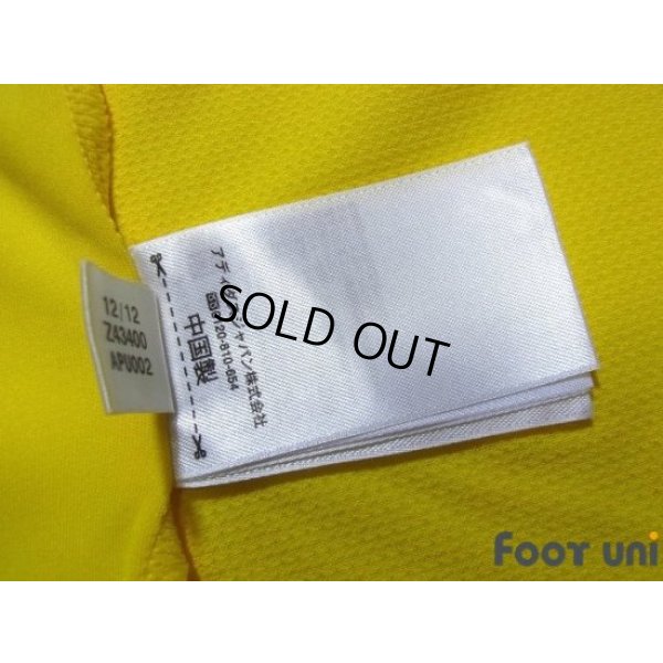 Photo8: Sweden 2013 Home Shirt