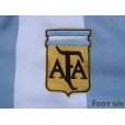 Photo5: Argentina Track Jacket