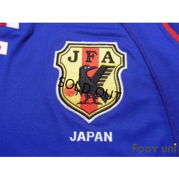 Photo5: Japan 2001 Home Authentic Shirt