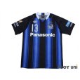 Photo1: Gamba Osaka 2015 Home Shirt #13 Hiroyuki Abe (1)