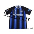 Gamba Osaka 2015 Home Shirt #13 Hiroyuki Abe