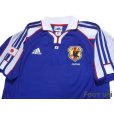 Photo3: Japan 2001 Home Authentic Shirt