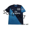 Arsenal 2011-2012 Away Shirt #16 Ramsey BARCLAYS PREMIER LEAGUE Patch/Badge