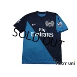 Arsenal 2011-2012 Away Shirt #16 Ramsey BARCLAYS PREMIER LEAGUE Patch/Badge