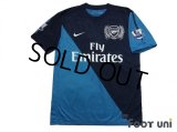 Arsenal 2011-2012 Away Shirt #16 Ramsey BARCLAYS PREMIER LEAGUE Patch/Badge