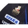 Photo6: Gamba Osaka 2015 Home Shirt #13 Hiroyuki Abe