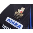 Photo6: Gamba Osaka 2015 Home Shirt #13 Hiroyuki Abe