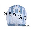 Argentina Track Jacket