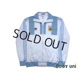 Argentina Track Jacket