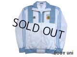 Argentina Track Jacket