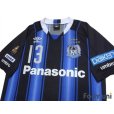 Photo3: Gamba Osaka 2015 Home Shirt #13 Hiroyuki Abe