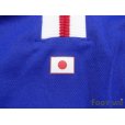 Photo6: Japan 2001 Home Authentic Shirt