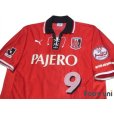 Photo3: Urawa Reds 2001-2002 Home Shirt #9 Masahiro Fukuoka Retirement Commemorative Model