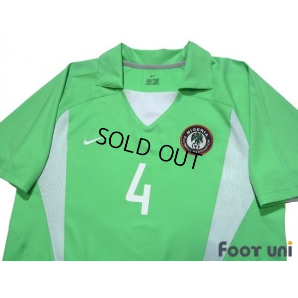 Photo3: Nigeria 2002 Home Shirt #4 Nwankwo Kanu
