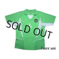 Nigeria 2002 Home Shirt #4 Nwankwo Kanu