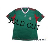 Mexico 2010 Home Shirt