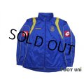 Ukraine Track Jacket w/tags